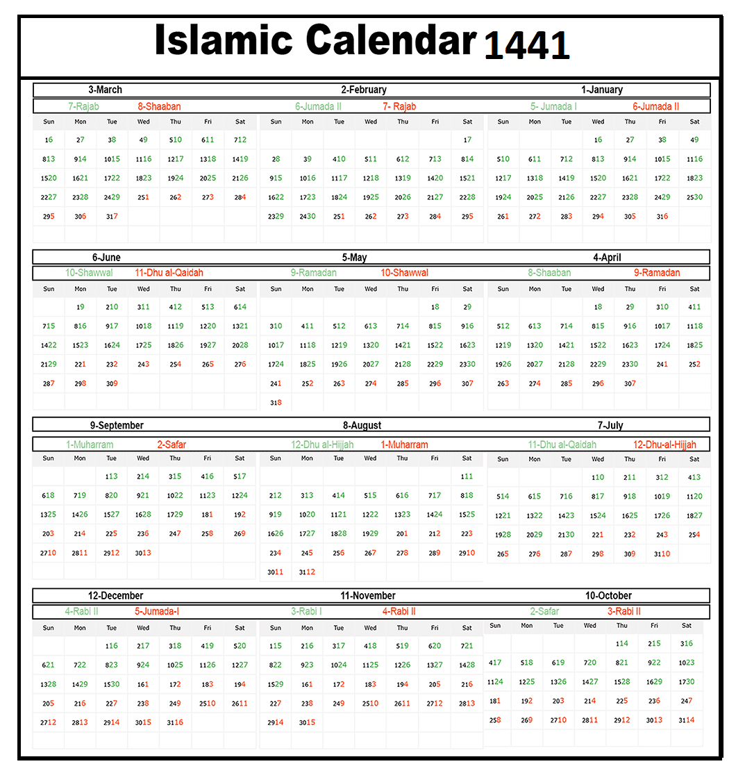 ?printable Islamic Calendar 2020 | Hijri Calendar 1441