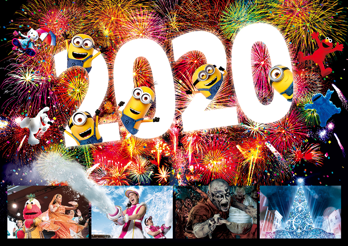 Universal Studios Japan Countdown Party 2020 - Japan Web