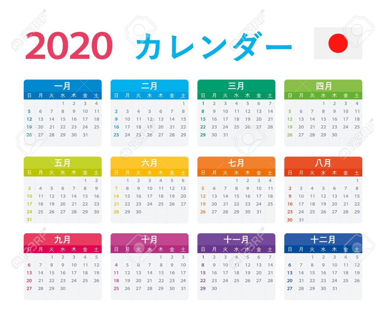 Vector Template Of Color 2020 Calendar - Japanese Version
