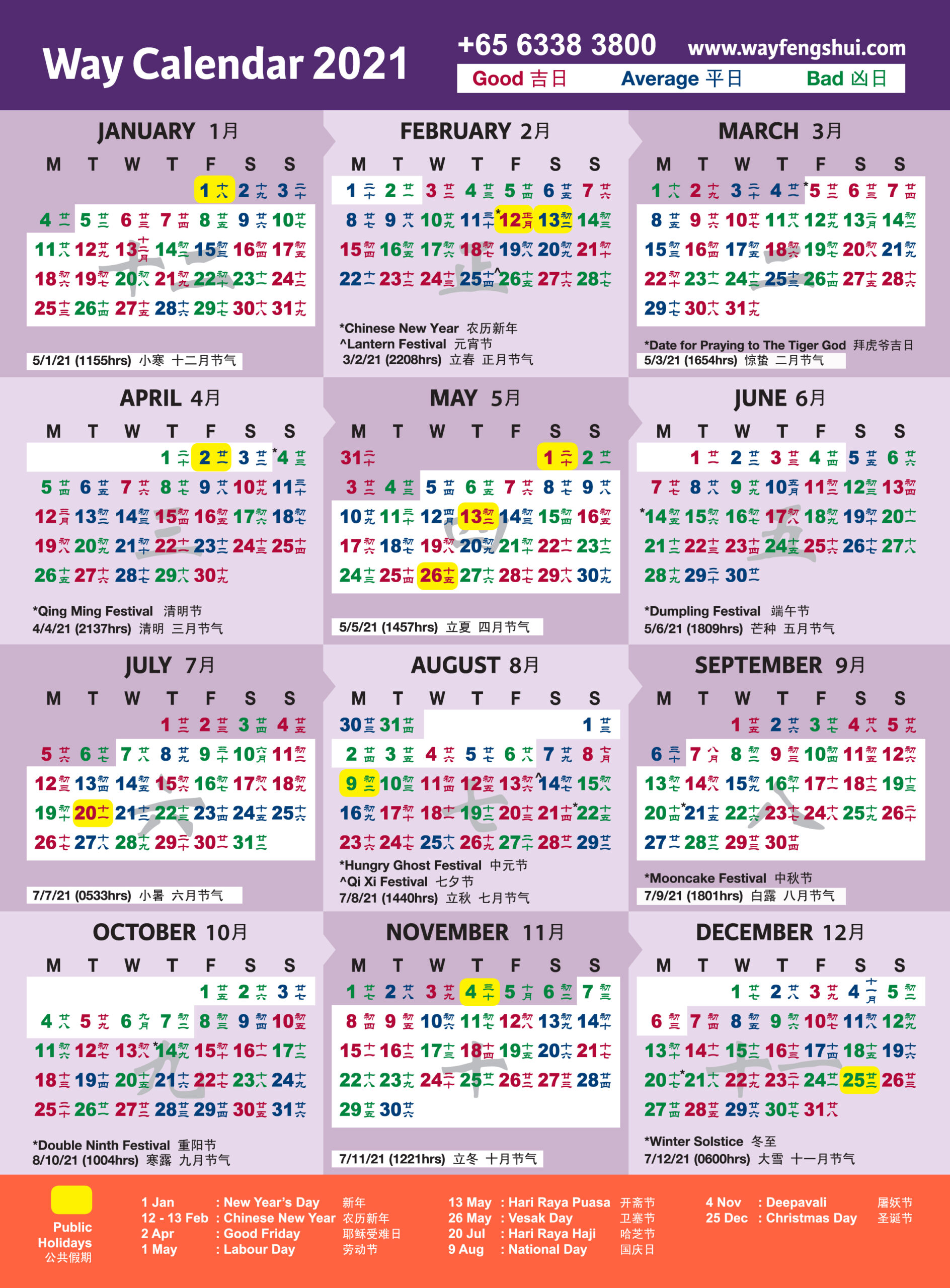 2021 Way Calendar - Feng Shui Master Singapore, Chinese