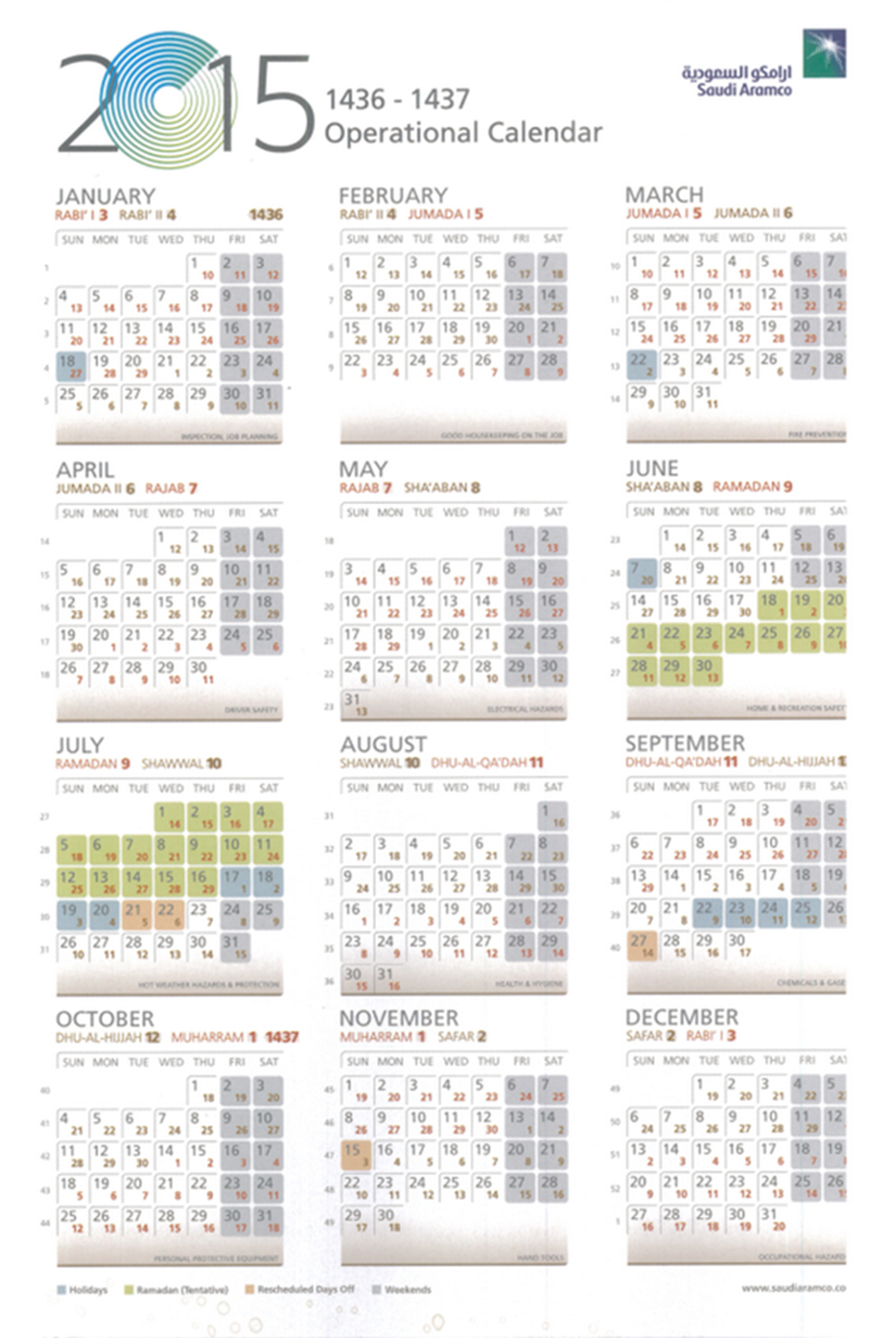 Aramco Calendar 2020 Pdf - Calendario 2019