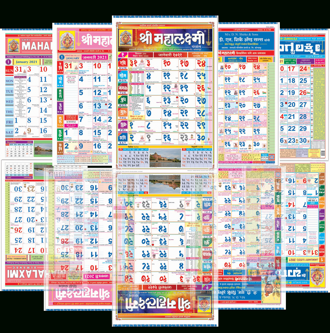 Kalnirnay 2024 Marathi Calendar Pdf Download Jade Rianon