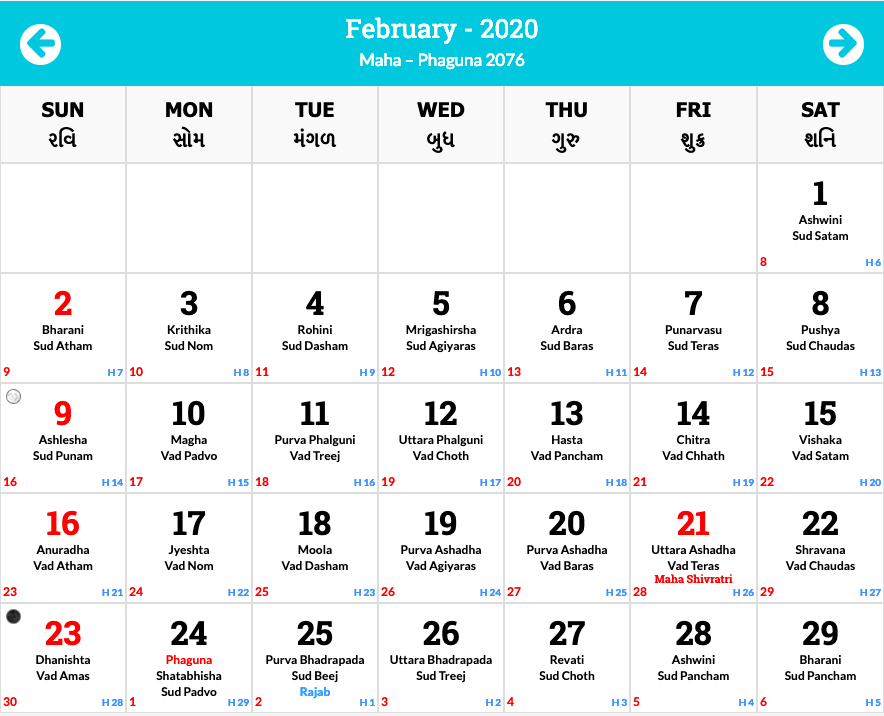 20+ Calendar 2021 Hindu Panchang - Free Download Printable