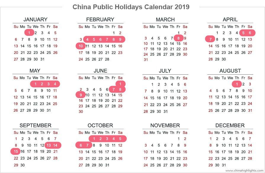 20+ Chinese Lunar Calendar 2021 - Free Download Printable