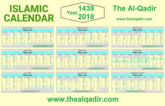 20+ Islamic And English Calendar 2021 - Free Download