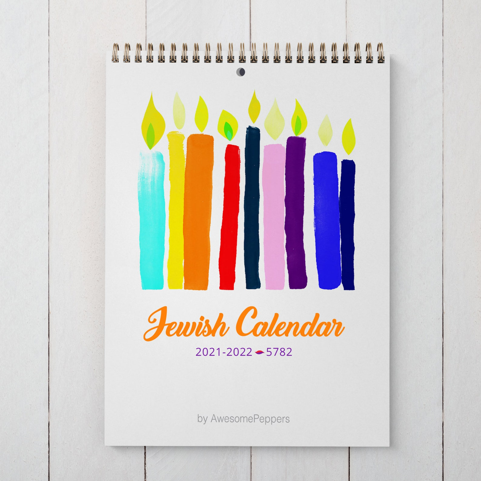 2021-2022 Jewish Calendar | Etsy