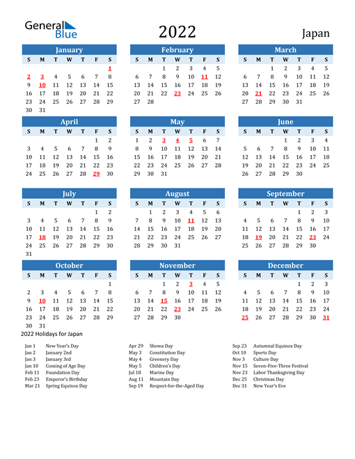 Holiday Calendar 2021 And 2022