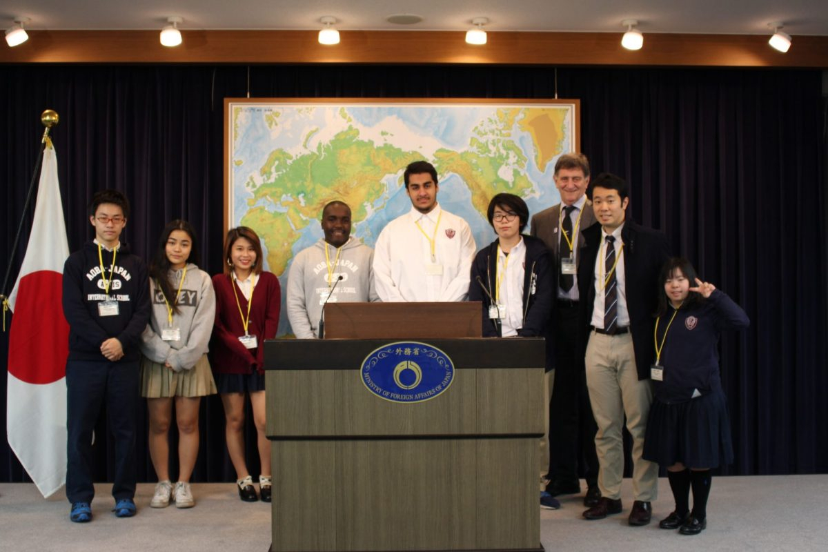 A-Jis Gld Students Visit Ministry Of Foreign Affairs