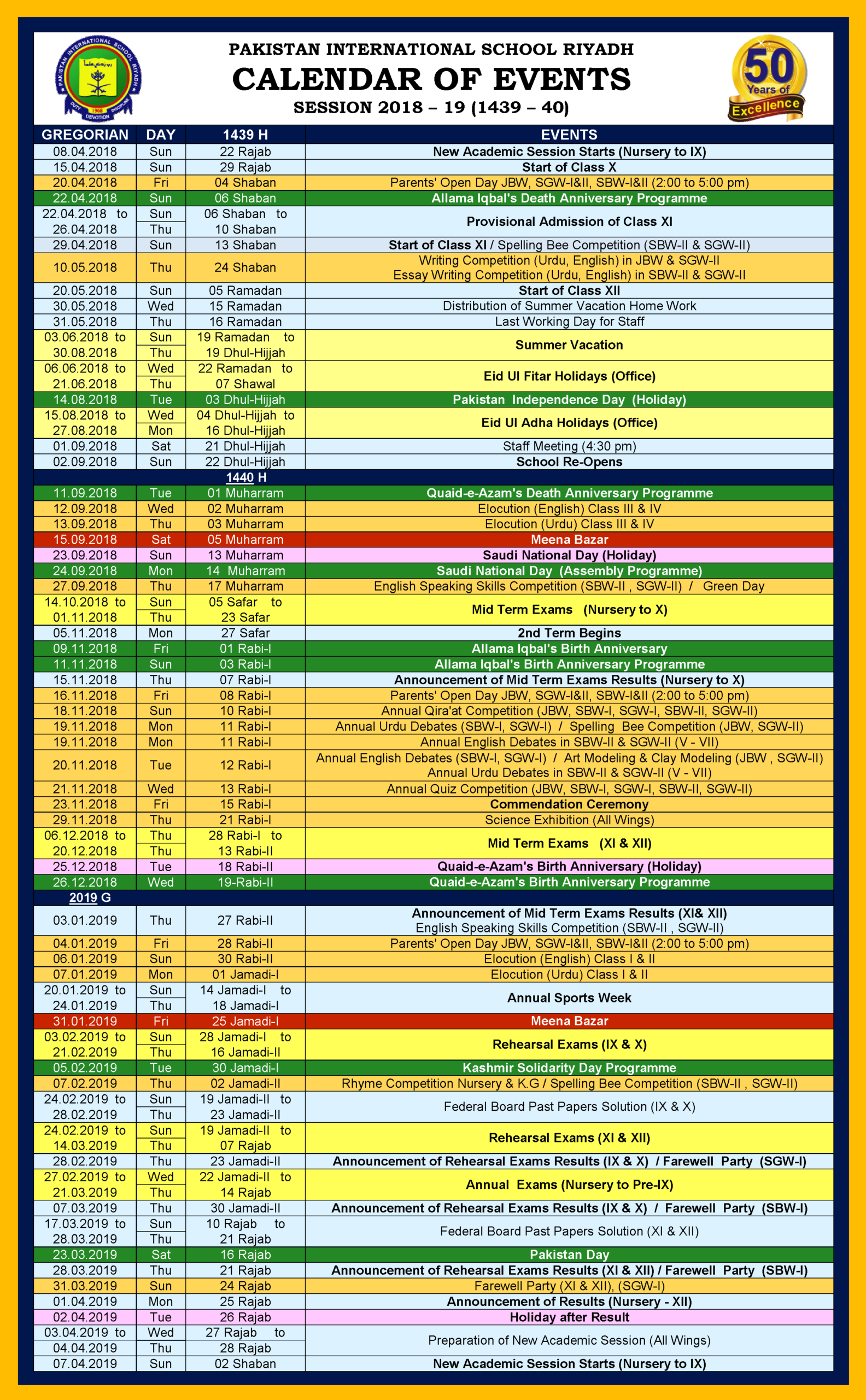 Academic Calendar Of Events 2018-2019 — Pakistan
