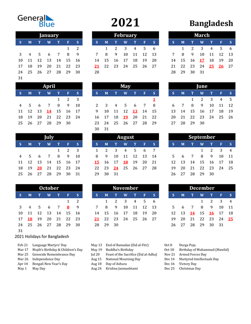 Bangladesh Calendar 2021 | Calendar 2021
