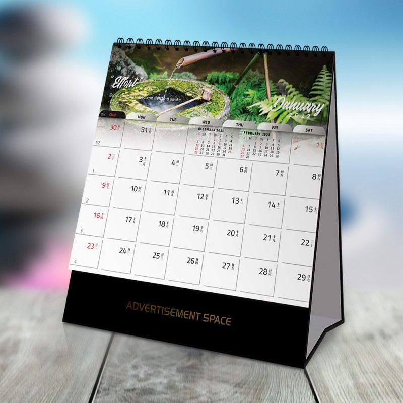 Buy Singapore Calendar | 2022 Singapore Calendar With