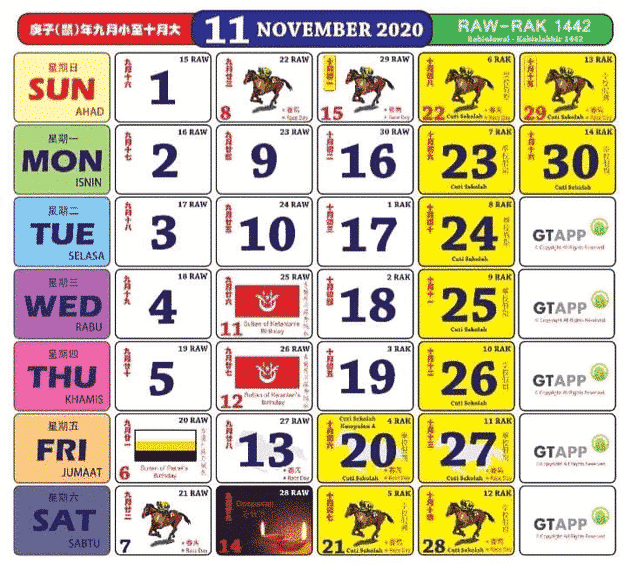 Calendar 2022 Malaysia Kuda - Nexta