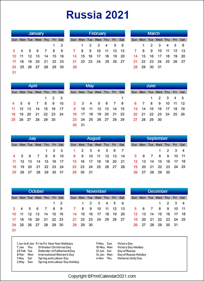 Calendar For 2021 With Holidays And Ramadan : Uae