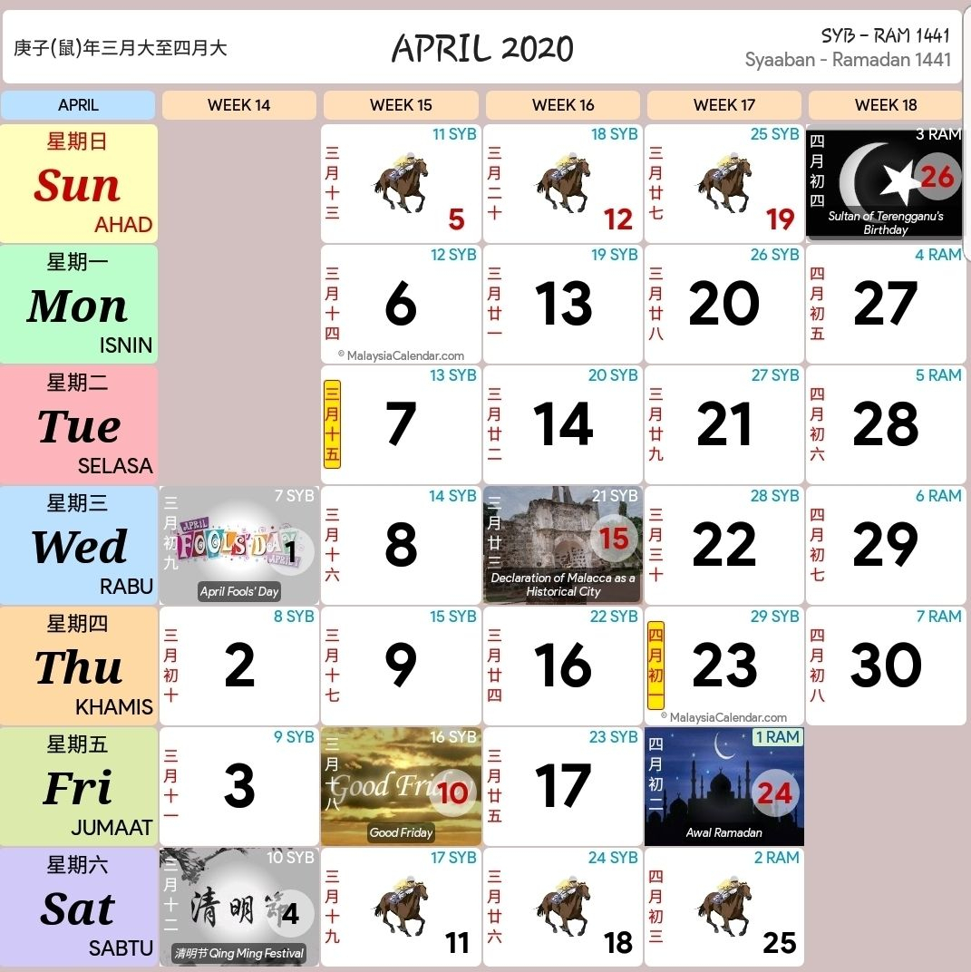 Calendar May 2021 Kuda | 2021 Calendar