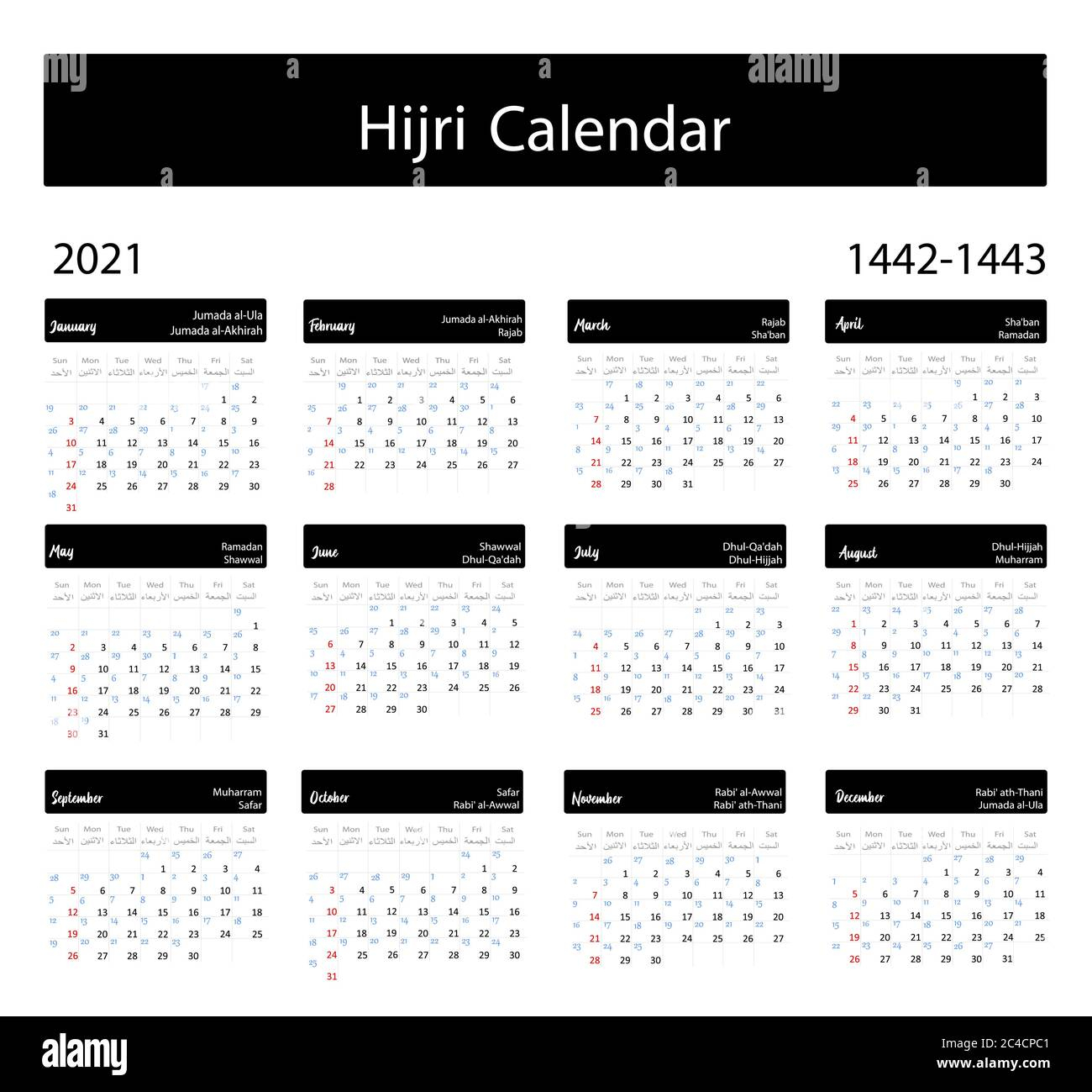 Calendrier Hijri 2021 - Calendrier 2021