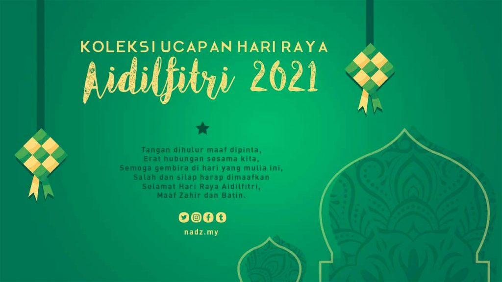 Hari Raya Aidiladha 2021 : Selamat Hari Raya Haji From All