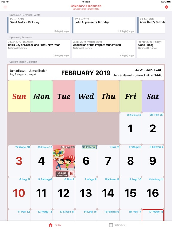 Indonesia Calendar 2020 - 2021 | Apps | 148Apps