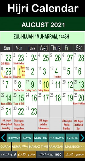 Islamic Hijri Calendar 2022 De Itechapps Studio - (Android
