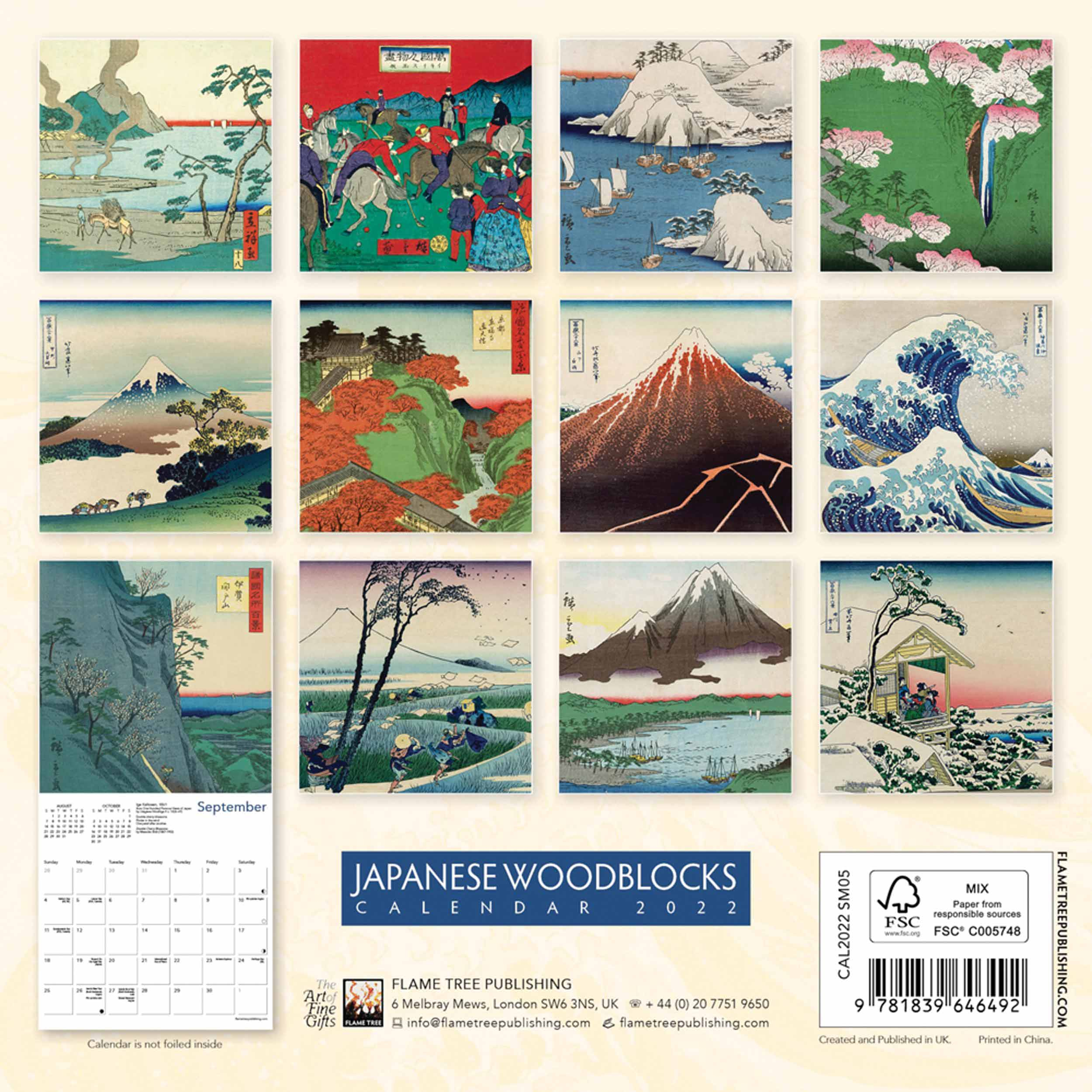 Japanese Woodblocks Mini Calendar 2022 At Calendar Club