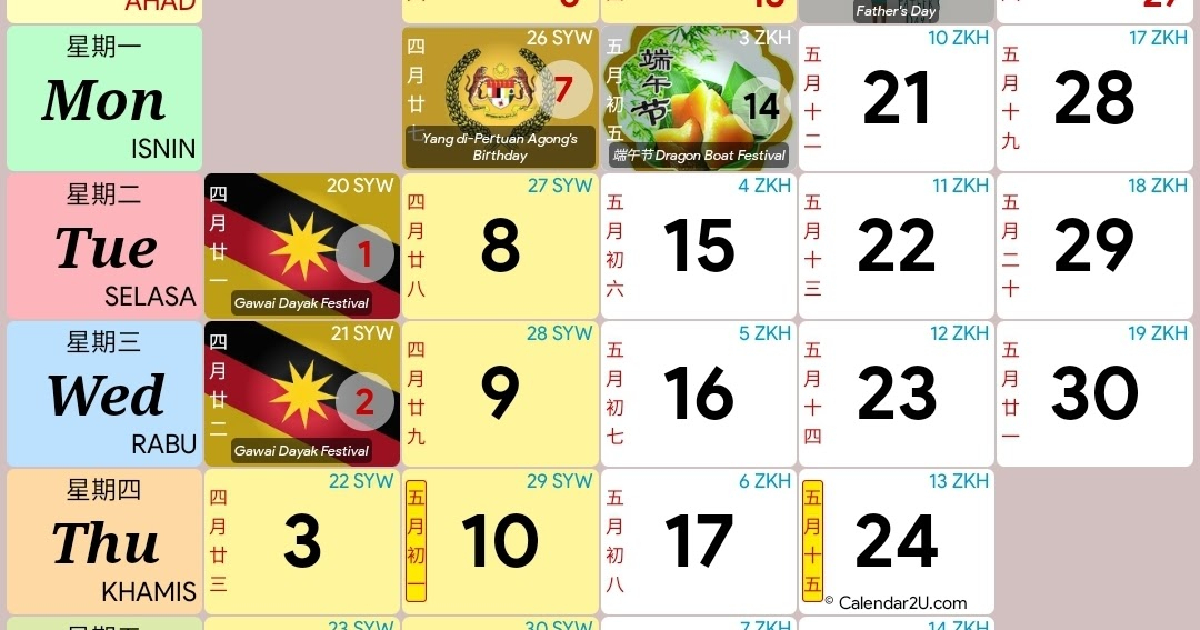 Kalendar Kuda 2021 Pdf - Kalendar 2021 &amp; Perubahan Cuti