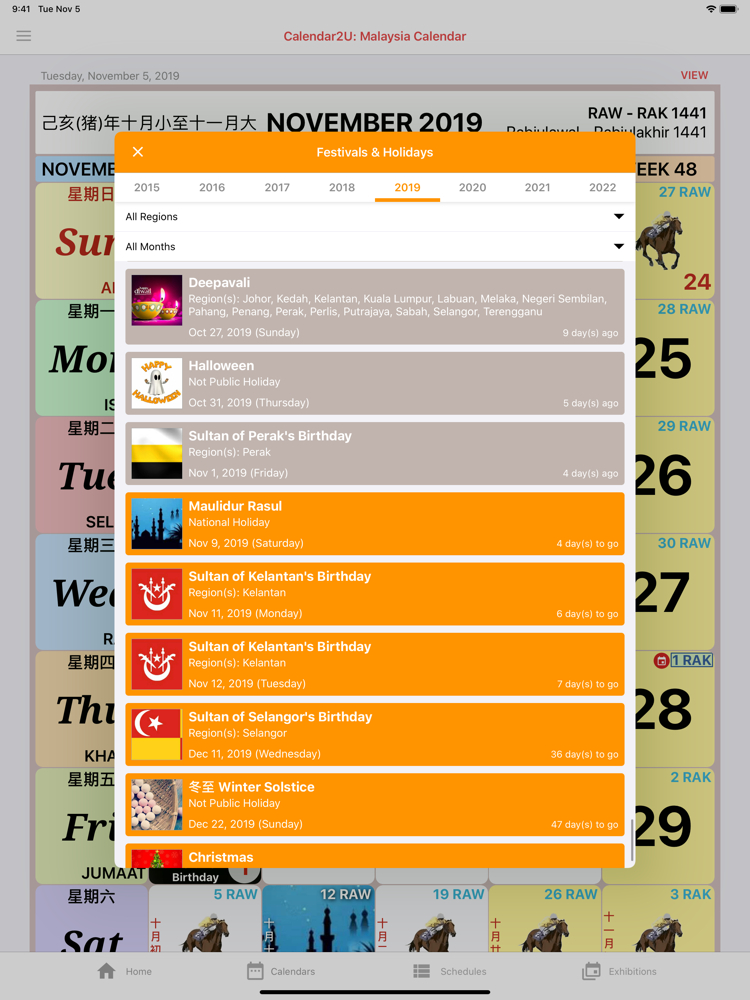 Malaysia Calendar 2020 - 2021 App For Iphone - Free