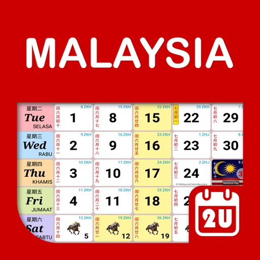 Malaysia Calendar 2021 - 2022 By Yuno Solutions Sdn Bhd