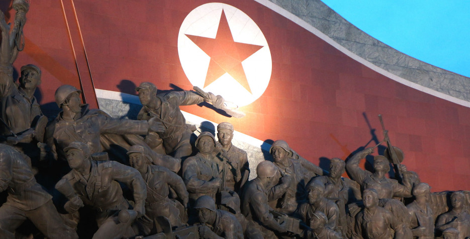 Military Foundation Day In North Korea In 2021 | Office