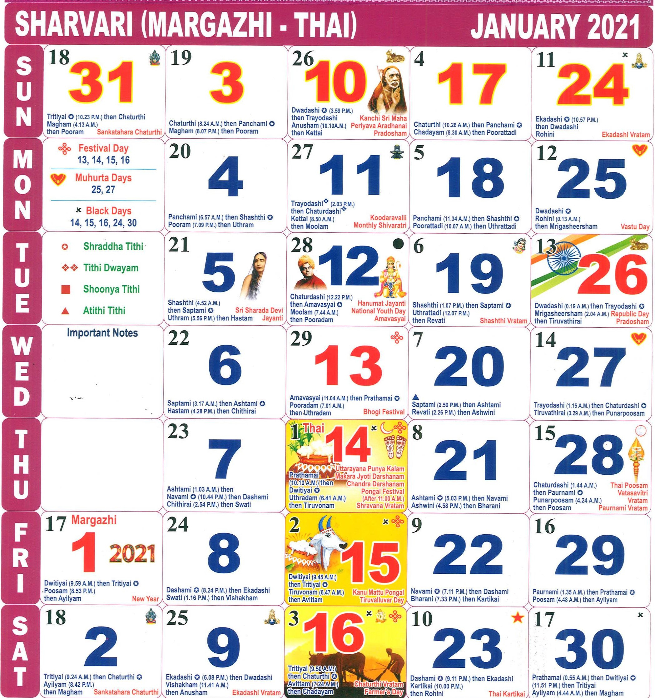 New York Tamil Calendar 2021 | Calendar Nov 2021