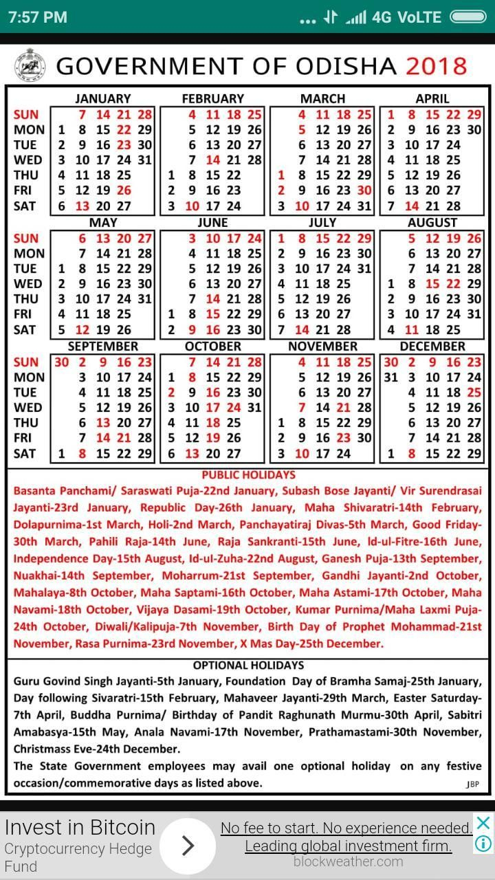 Odisha Govt Calendar 2021 Pdf Download - Calnda