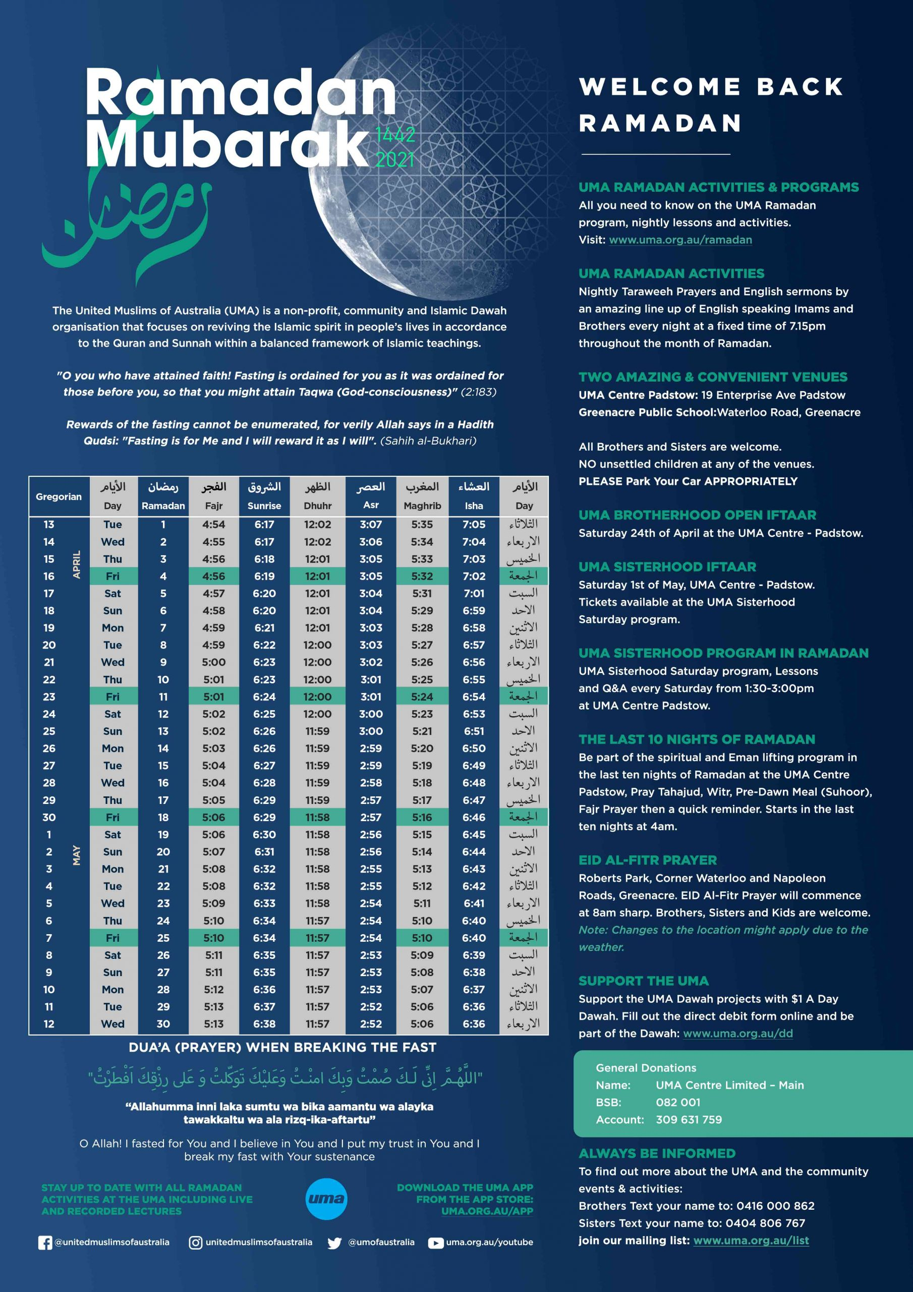 Ramadan Calendar 2021 Pdf - Img-Klutz