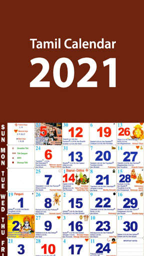 Tamil Calendar 2021 - Apkonline