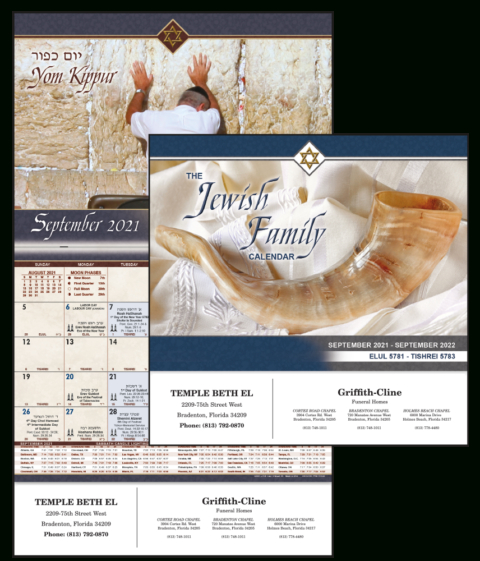 The Jewish Family | Business Builders Calendars