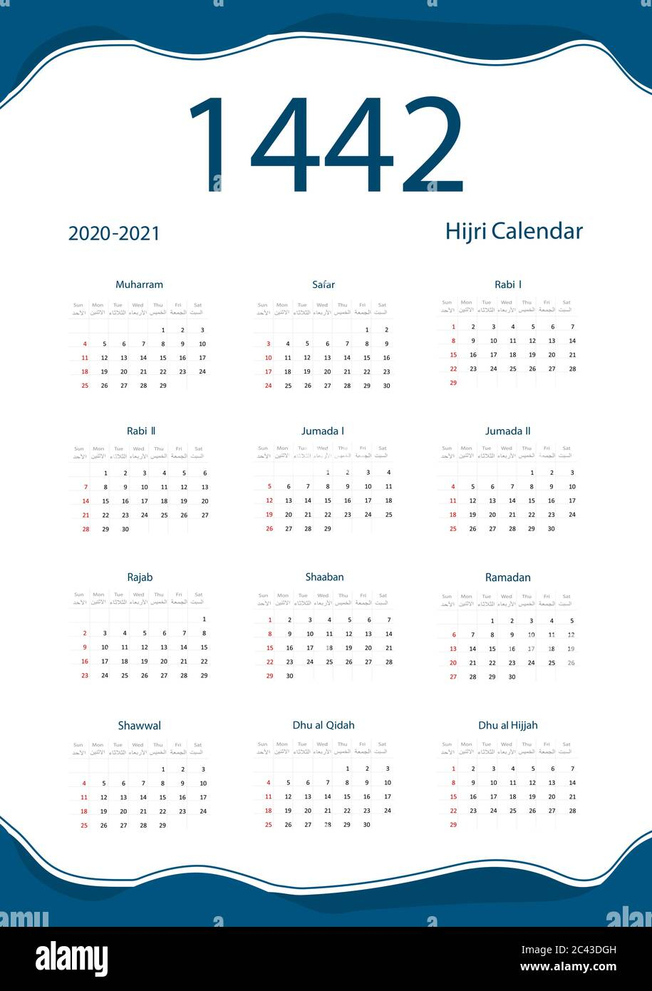 Usa Ramadan Calendar 2021 | 2022 Calendar