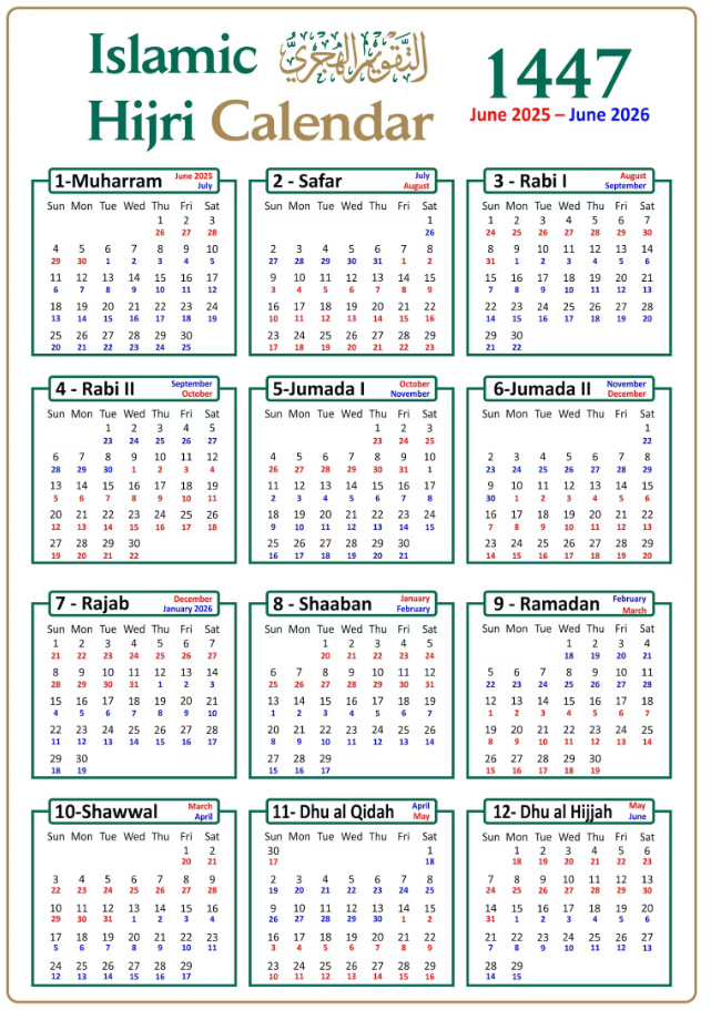 A digital calendar view showing the Gregorian dates alongside Hijri and Chinese lunar dates in different colors